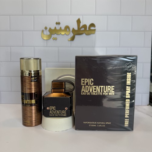 عطر ادوپرفیوم اپیک ادونچر با اسپری شرکت امپر حجم ۱۰۰ میل