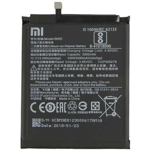 باتری اصلی شیائومی مدل Xiaomi Mi8 BM3E