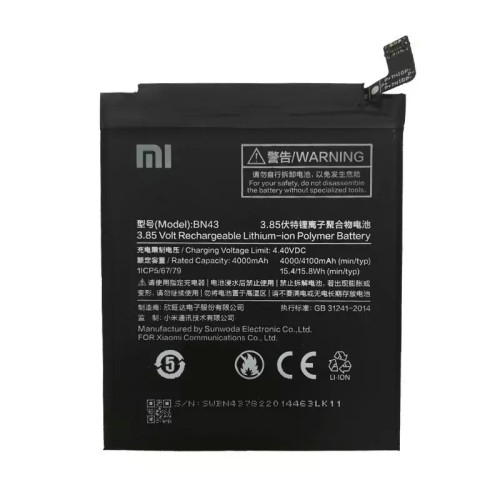 باتری شیائومی Redmi Note 4 Redmi Note 4X