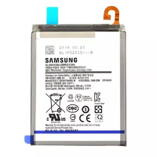 باتری ی سامسونگ مدل Galaxy A10 A105