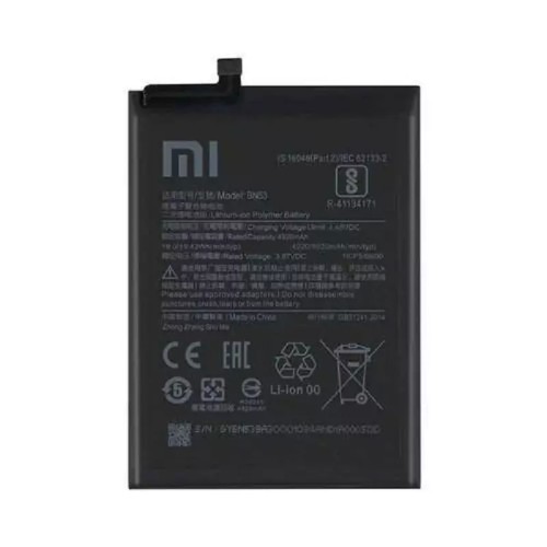 باتری ی شیائومی مدل Xiaomi Note10 Pro BN53