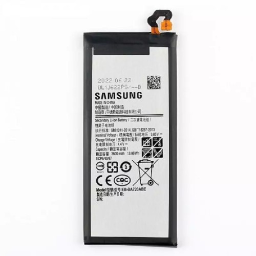 باتری ی سامسونگ مدل Galaxy A720 A7 2017