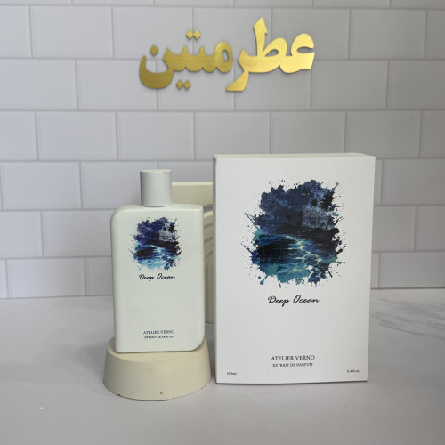 عطر اکستریت د پارفوم مردانه دیپ اوشن مشابه بولگاری تایگر شرکت صمام حجم ۱۰۰ میل